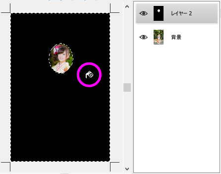 選択領域の修正